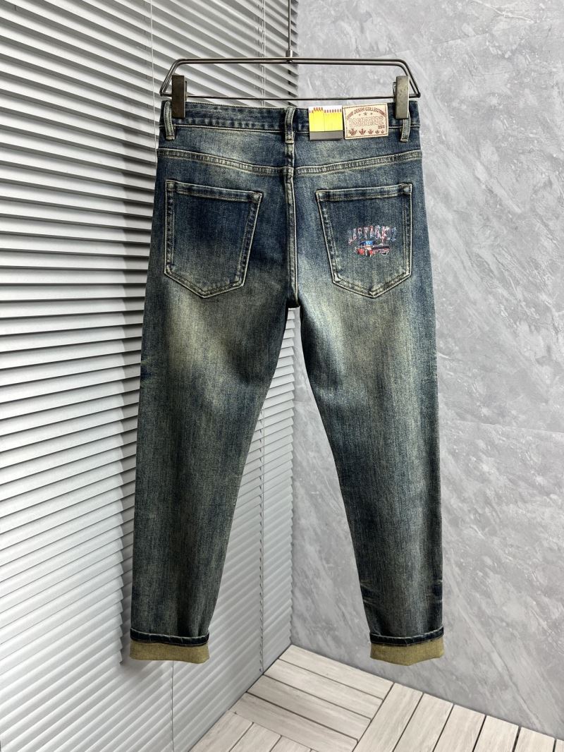 Dsquared2 Jeans